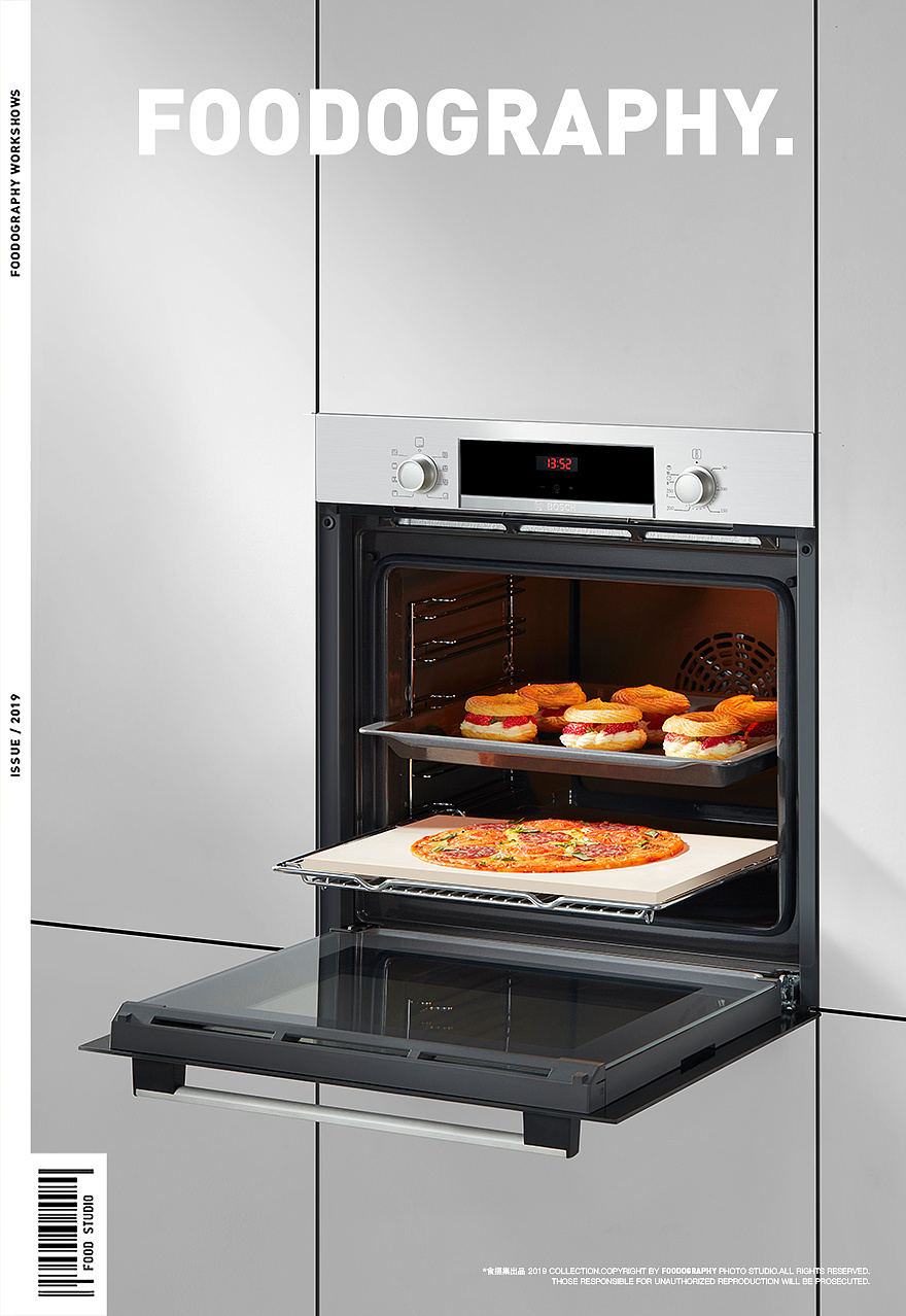 大家电摄影 | bosch博世烤箱 foodography