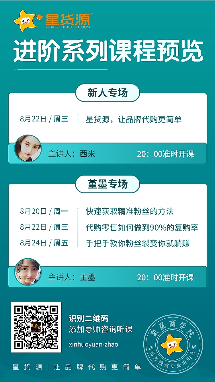 长图（图ZMTMwMjEyNDIw） - 其他UI - 站酷设计师STC石头城原创素材 - 站酷ZCOOL