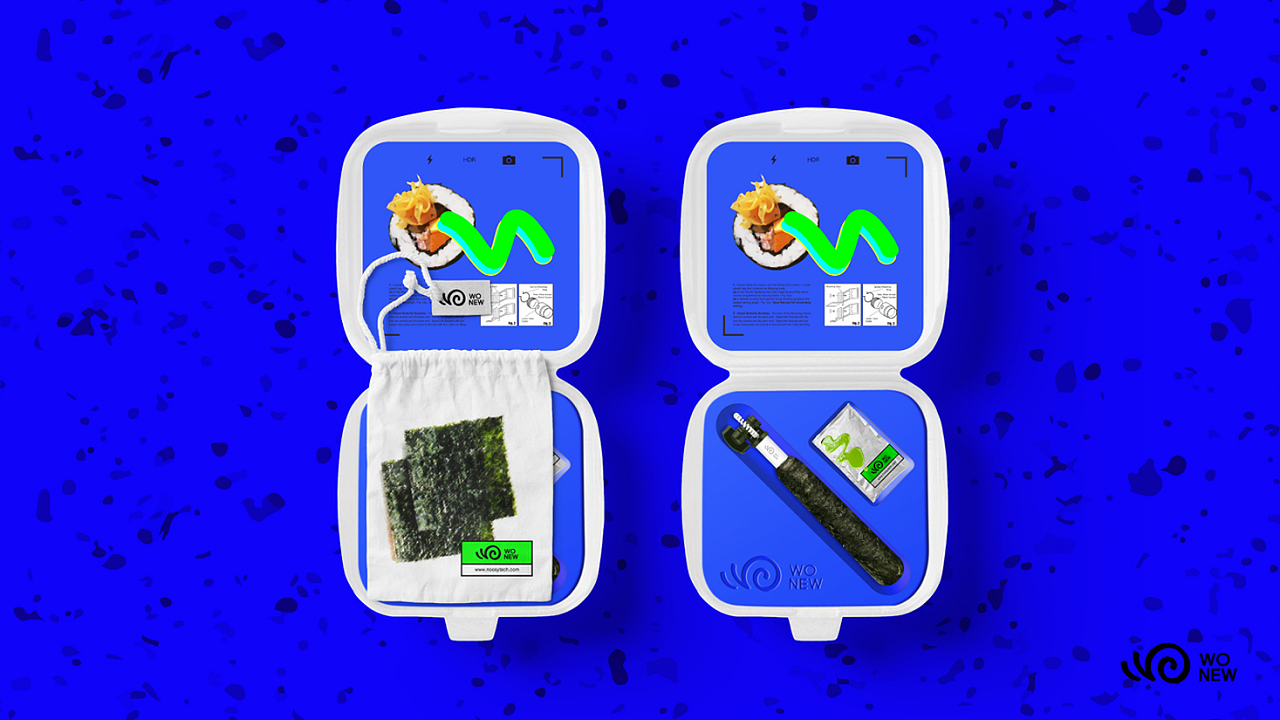 2016 / wonew packing design