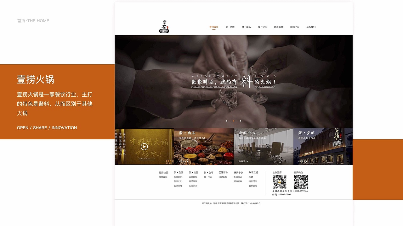 作品集（图ZMjI5MjA5MjQ4） - 软件界面 - 站酷设计师872488381原创素材 - 站酷ZCOOL