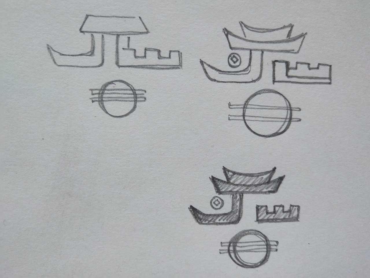 晋中城市形象LOGO设计（图ZMTA3NzMyNzgw） - Logo - 站酷设计师大王很酷原创素材 - 站酷ZCOOL