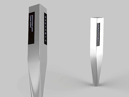 北京大于设计作品（个人主页-ZMjgyODA3NDA=） - 商业空间设计 - 站酷设计师张墨琳原创素材 - 站酷ZCOOL