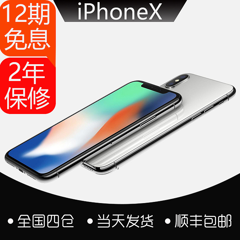 手机电商宝贝主图（图ZMTU3MDUxMTEy） - 电商 - 站酷设计师青睐与你原创素材 - 站酷ZCOOL