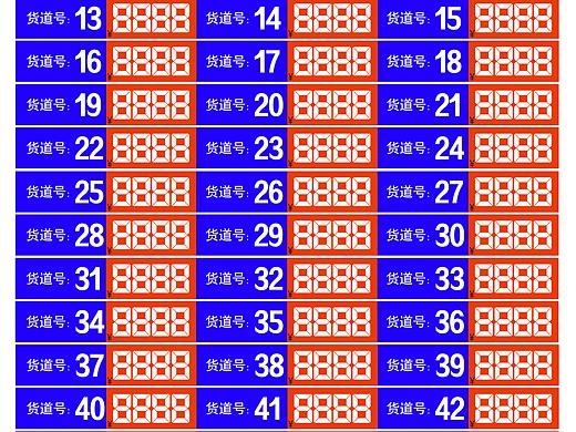 虹便签
