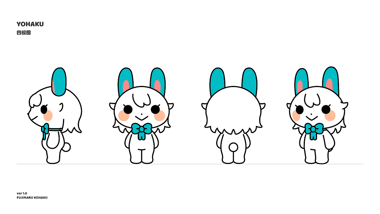 Y&N兔狗 | IP形象设计