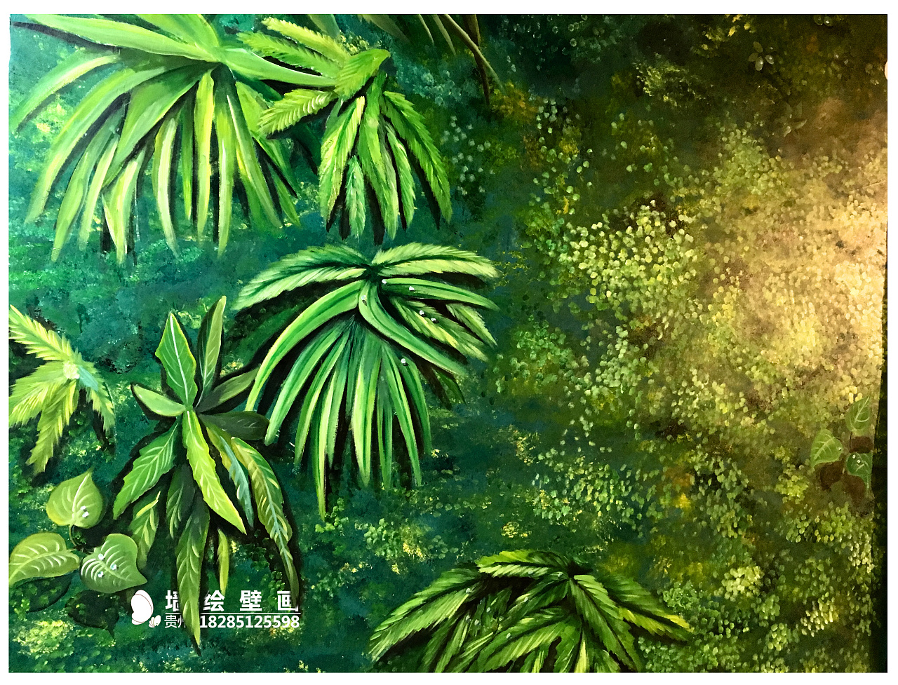 休闲网咖植物墙手绘