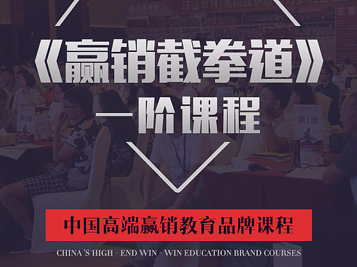 線上-產(chǎn)品介紹（個人主頁-ZMjQwMjI1MTY=） - 運營設(shè)計 - 站酷設(shè)計師陳陳陳chen原創(chuàng)素材 - 站酷ZCOOL