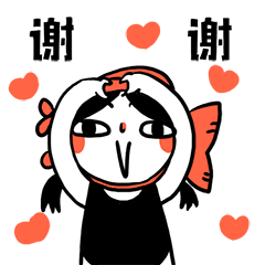 鱼干酱2-动态表情（图ZMTA1MTgyMjAw） - 网络表情 - 站酷设计师黄大鱼原创素材 - 站酷ZCOOL