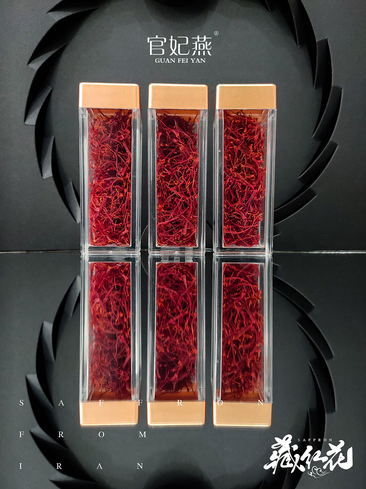 产品海报（图ZMTkwNjIxNDQ0） - 海报 - 站酷设计师夏茶啦啦啦啦啦原创素材 - 站酷ZCOOL