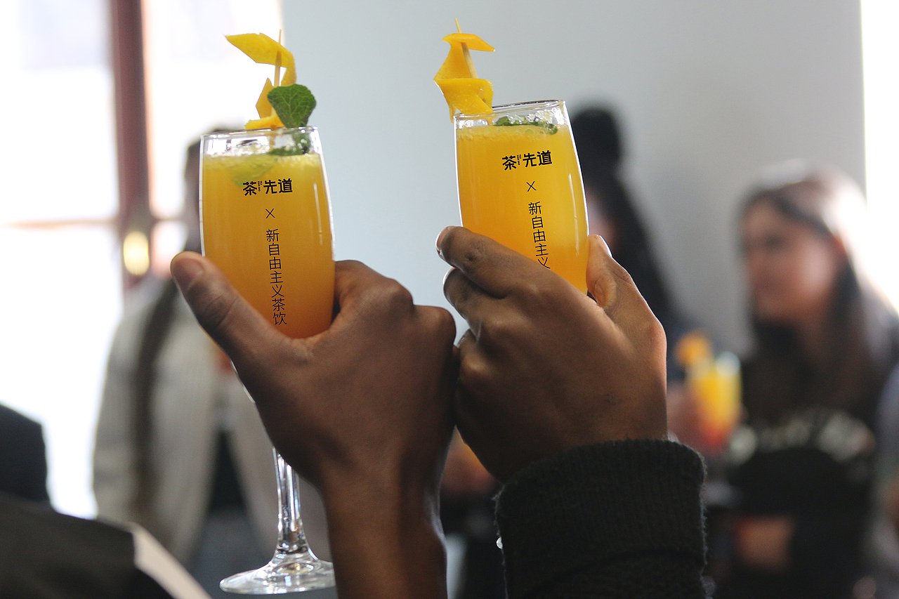 茶先道品牌设计 茶饮品牌 vi设计 logo设计（图ZMjEyNTI5NzAw） - 品牌 - 站酷设计师戊辰创意原创素材 - 站酷ZCOOL