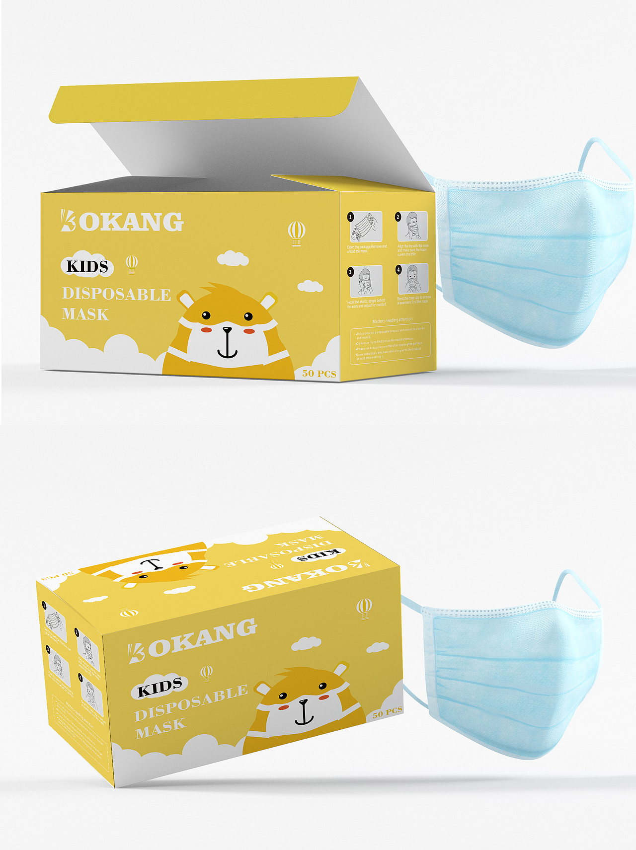 OKANG 儿童口罩包装