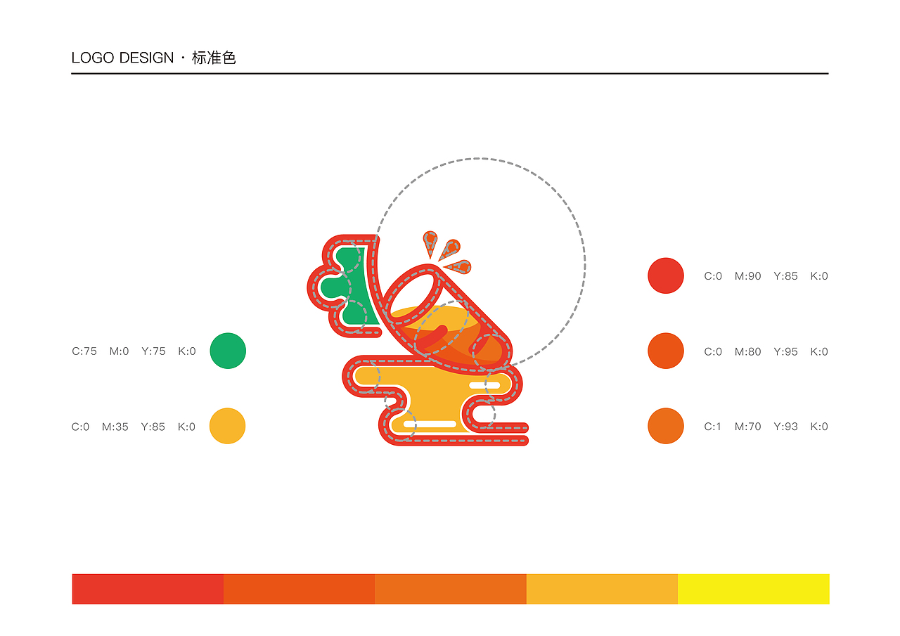 胡萝卜汁品牌Logo设计（图ZMjUzMzk0NDA0） - Logo - 站酷设计师苏屁猪爷爷一级棒原创素材 - 站酷ZCOOL