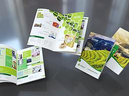 【2021-08-17】宣傳物料 · 產(chǎn)品介紹冊(cè)