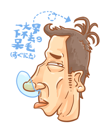 《细数生活中的抓狂时刻》（图ZNDEyMjU4MzI=） - 艺术插画 - 站酷设计师郑鸣浩原创素材 - 站酷ZCOOL