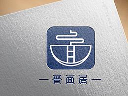 文字logo灵感