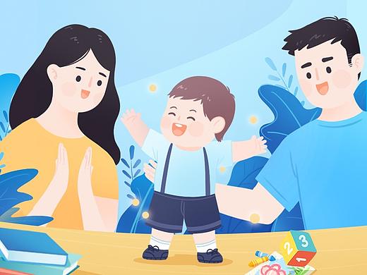互动H5执行设计 | 新研值视觉