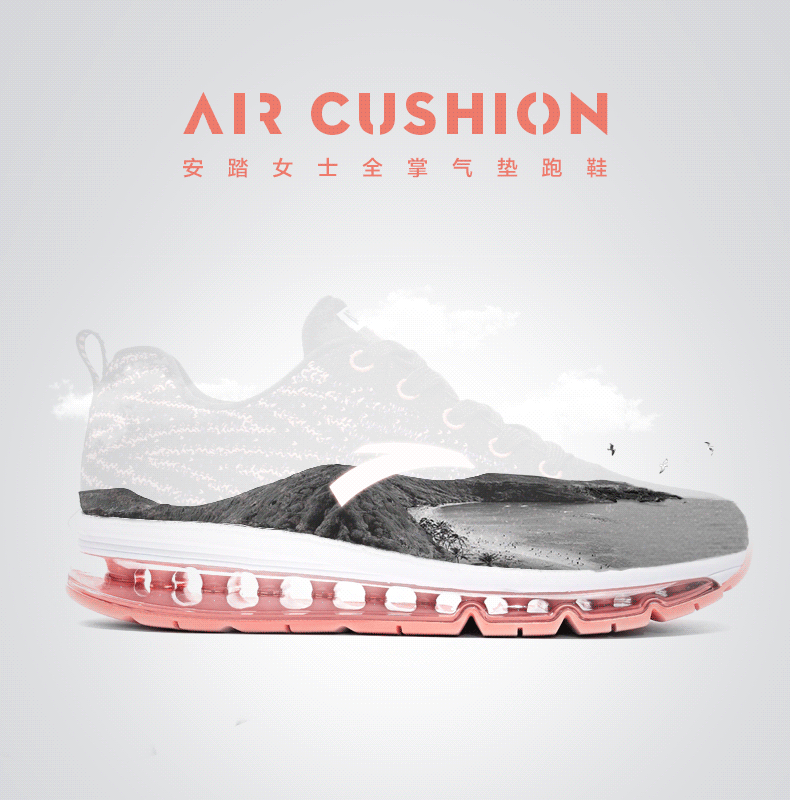 最近的一些图-跑鞋/篮球鞋/运动鞋/商品详情