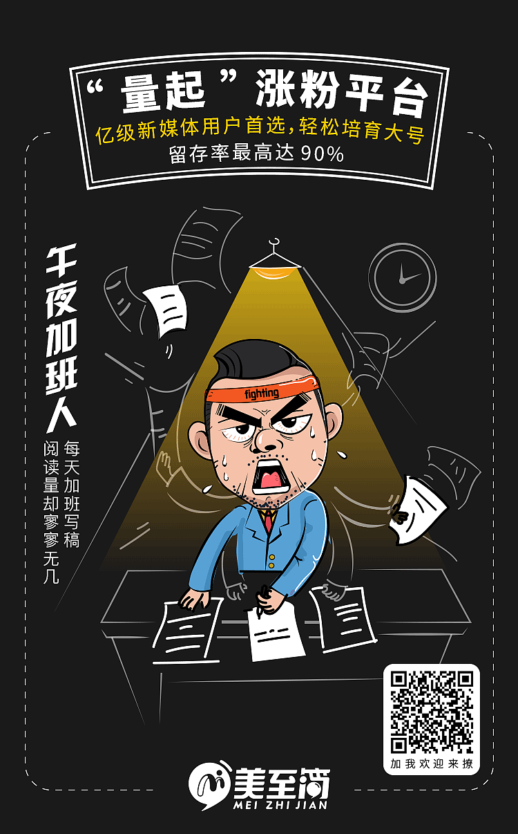 趣味卡通風(fēng)格海報（圖ZMTQ3MDAwNTY4） - 海報 - 站酷設(shè)計師xiepolice原創(chuàng)素材 - 站酷ZCOOL