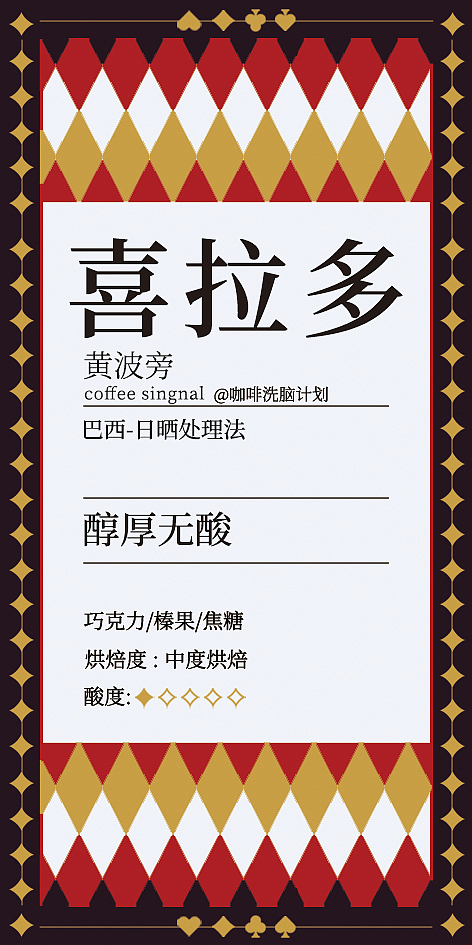 2020插画项目集合(图ZMjQyNjAxMDU2) - 商业插画 - 站酷设计师Tenkin原创素材 - 站酷ZCOOL
