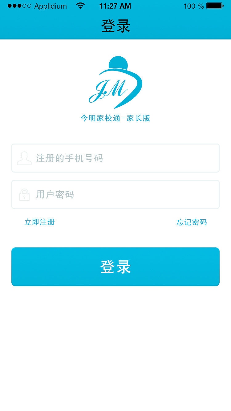 APP（图ZNDcwNDA1ODA=） - APP界面 - 站酷设计师ran2012原创素材 - 站酷ZCOOL