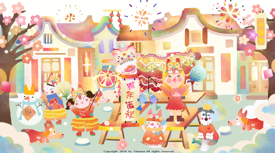 2017年—2018年插画总结