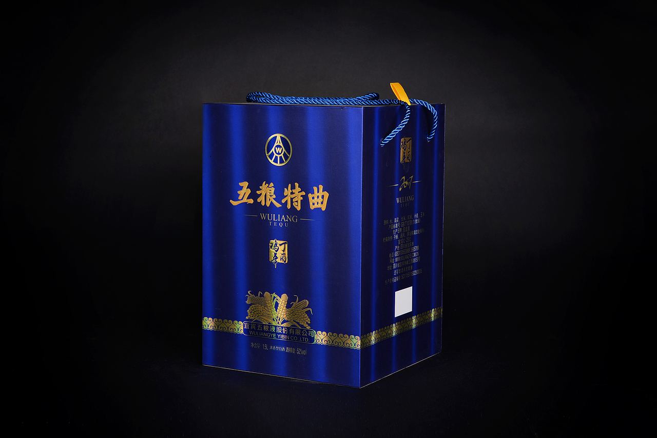 酒盒包装（图ZMTk3Mzk3MTg0） - 其他 - 站酷设计师专业酒盒包装原创素材 - 站酷ZCOOL