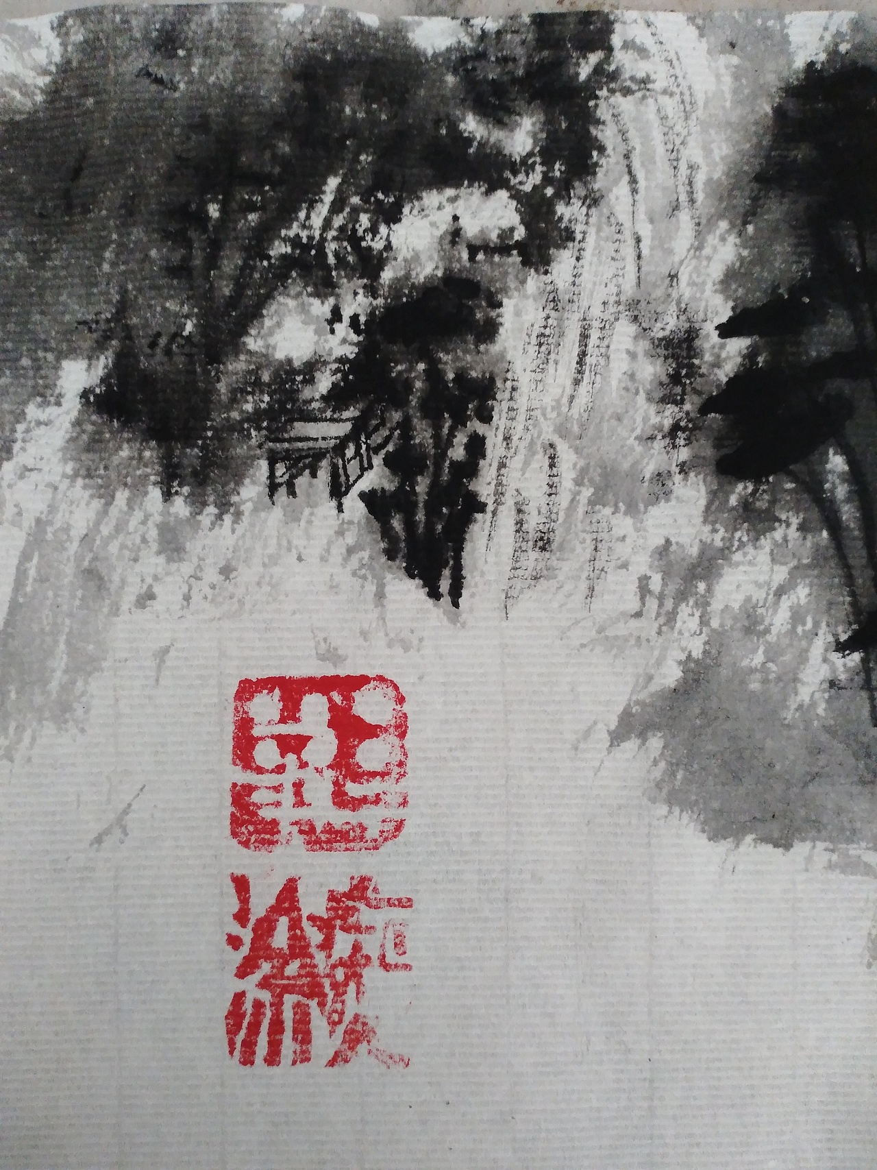鱼（图ZMjQzNjAyNDMy） - 绘画 - 站酷设计师Z58722697原创素材 - 站酷ZCOOL