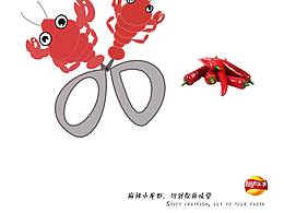 乐事原创创意海报