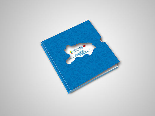 《腾讯-大楚网》画册设计（个人主页-ZMzM3NDAyNA==） - 书籍/画册 - 站酷设计师ming_336原创素材 - 站酷ZCOOL