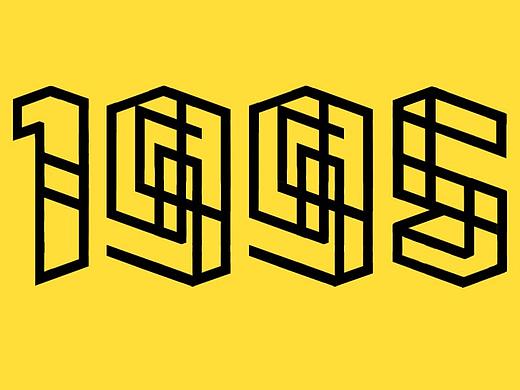 1995年第四届全国书籍装帧艺术展览