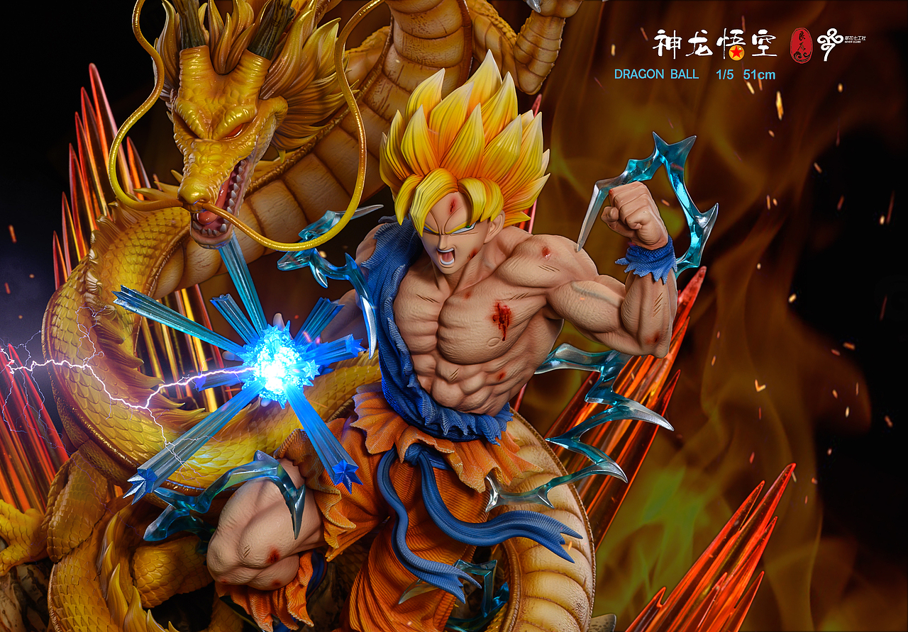 悟空与神龙（图ZMjQxNDE4MzI4） - 其他手工艺 - 站酷设计师藤木哟原创素材 - 站酷ZCOOL