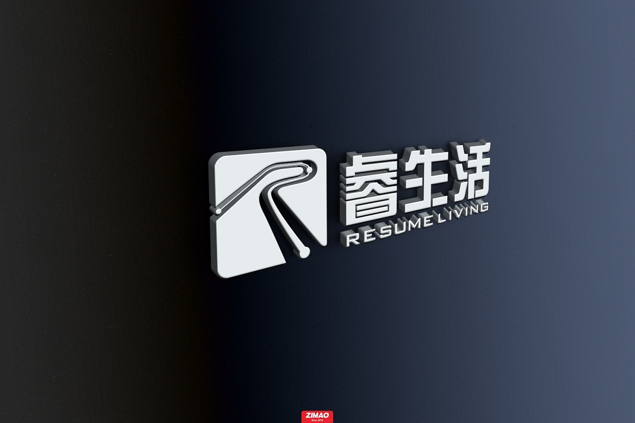 睿生活 logo设计