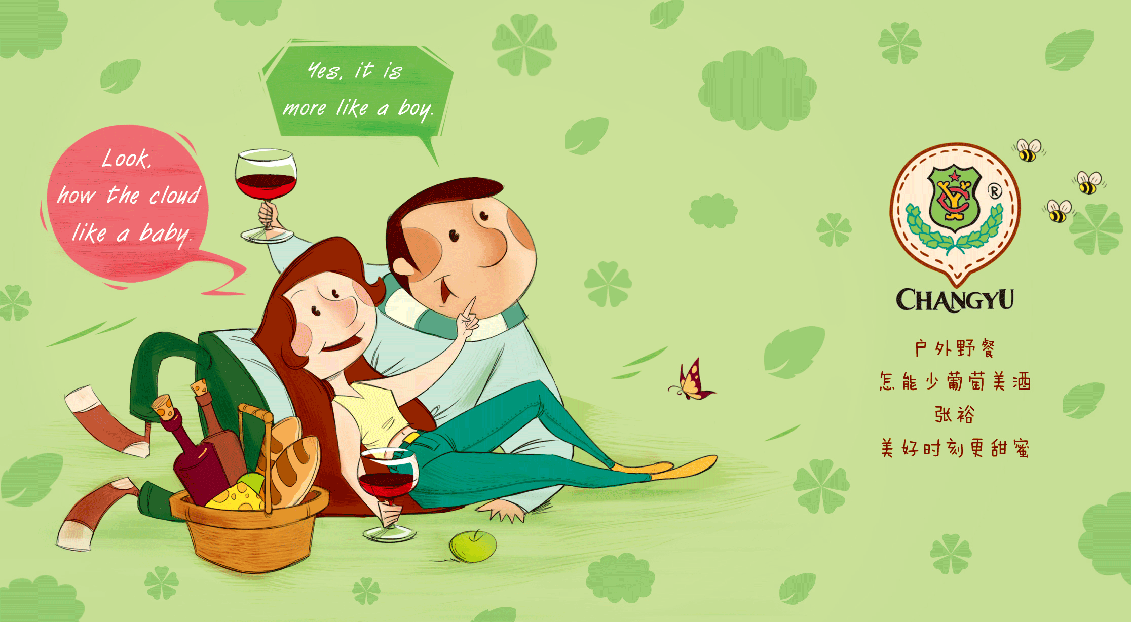 姜酱15年至18年内若干作品总结（图ZMTE2MDM2NjAw） - 商业插画 - 站酷设计师姜酱07原创素材 - 站酷ZCOOL