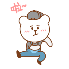 《熊小易-冷淡美男子》