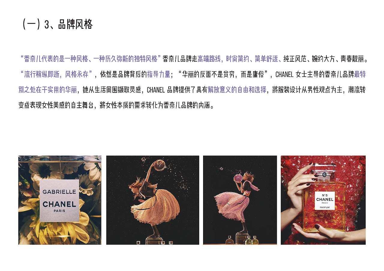大型会展设计（图ZMTQ5NTM4NTky） - 展陈设计 - 站酷设计师Gallium96723原创素材 - 站酷ZCOOL