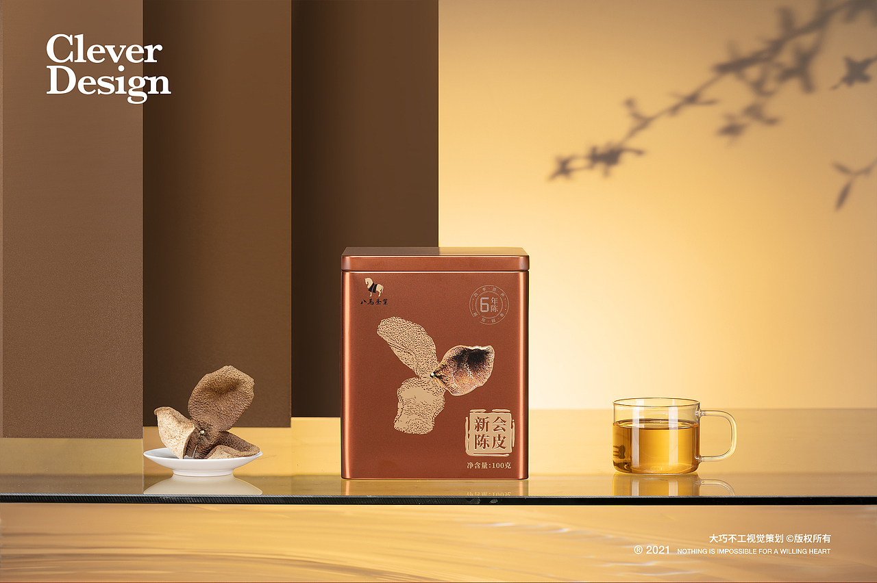 产品拍摄｜八马茶业 ✖ 大巧不工（图ZMjY1MTM3MzA4） - 美食摄影 - 站酷设计师大巧不工视觉拍摄原创素材 - 站酷ZCOOL