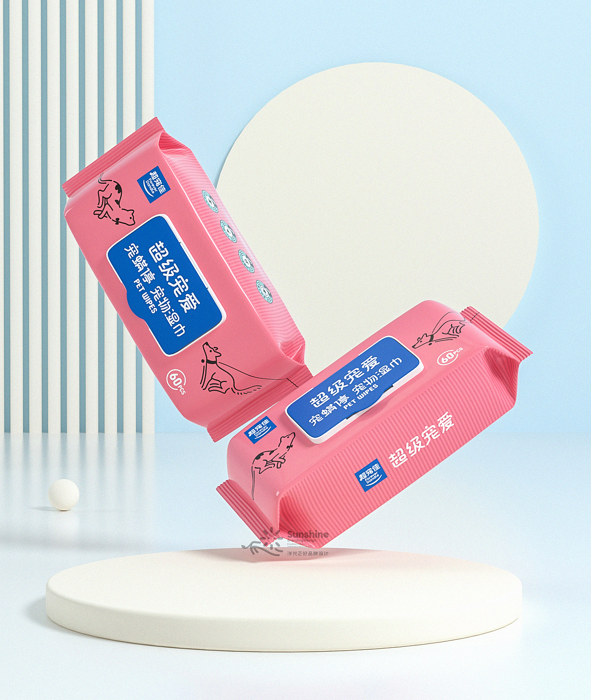 包装 宠物包装设计 宠物品牌设计 宠物湿巾包装 宠物vi