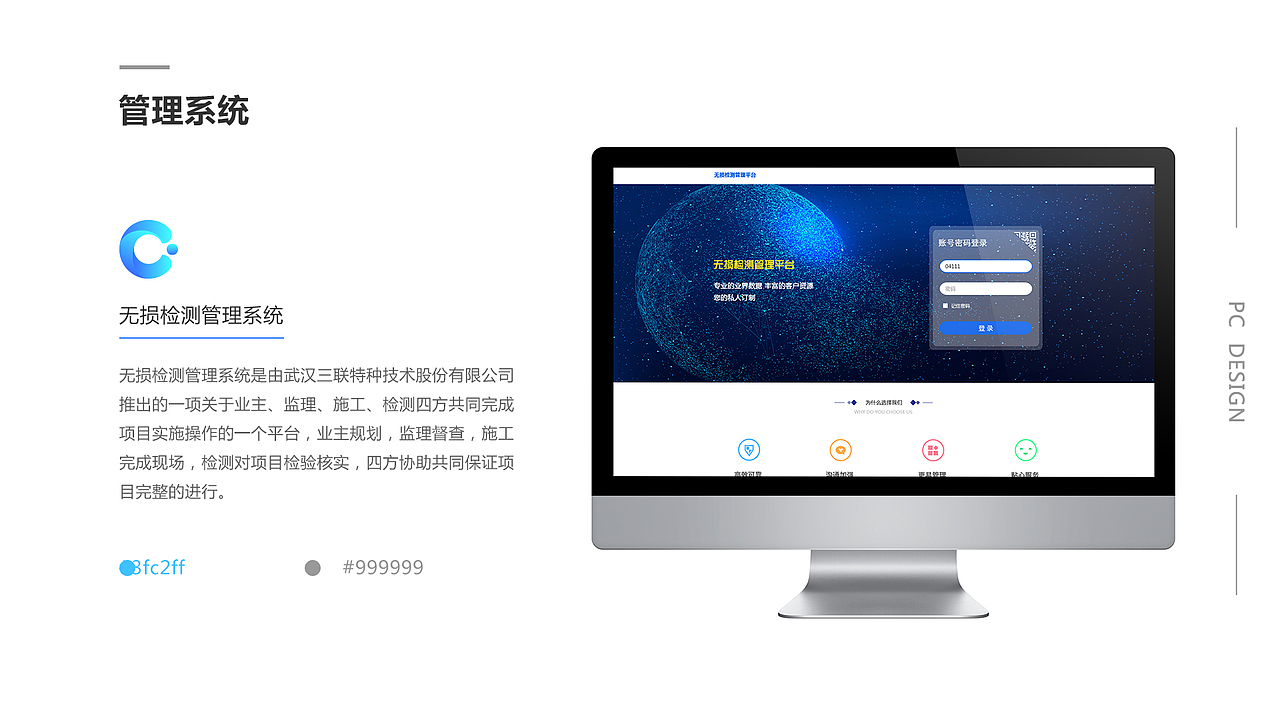 个人作品集（图ZMTM5MDkzOTMy） - 其他UI - 站酷设计师HELLO雨琴原创素材 - 站酷ZCOOL