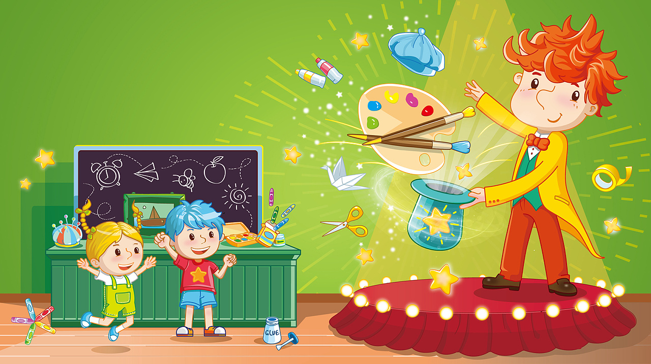 魔术师—玩具包装封面