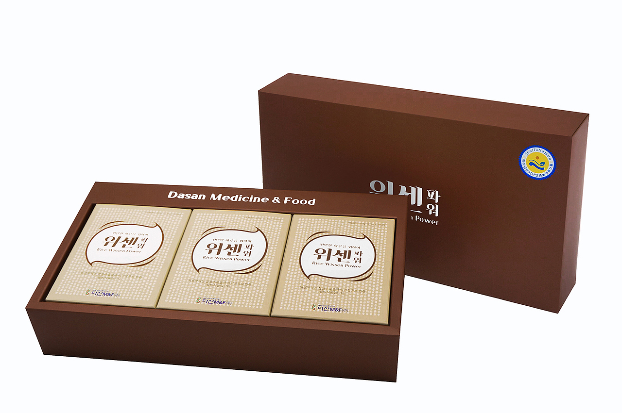 产品盒包装修图