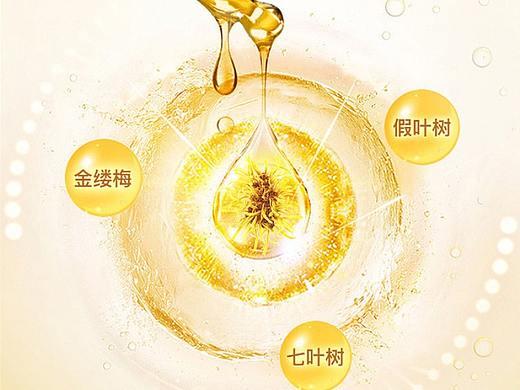 母嬰（個人主頁-ZNTU2NDg4MTY=） - 電商 - 站酷設(shè)計(jì)師Annie0126原創(chuàng)素材 - 站酷ZCOOL