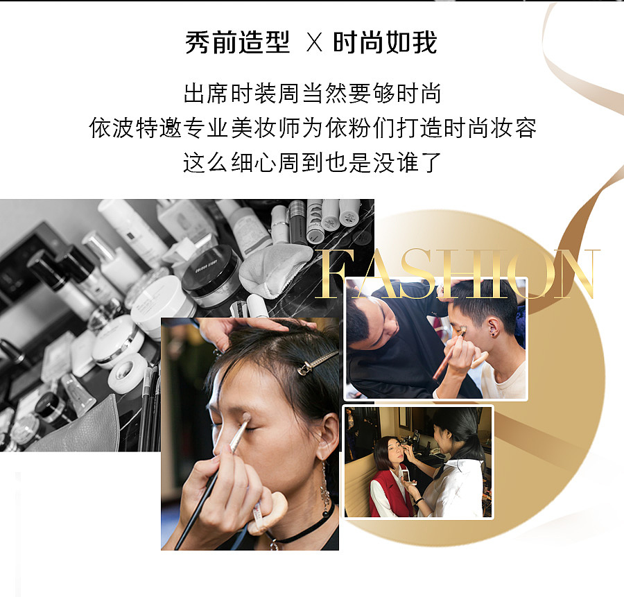 自媒体配图（图ZNzc4MzQ0Njg=） - 其他平面 - 站酷设计师琪琪的账号原创素材 - 站酷ZCOOL