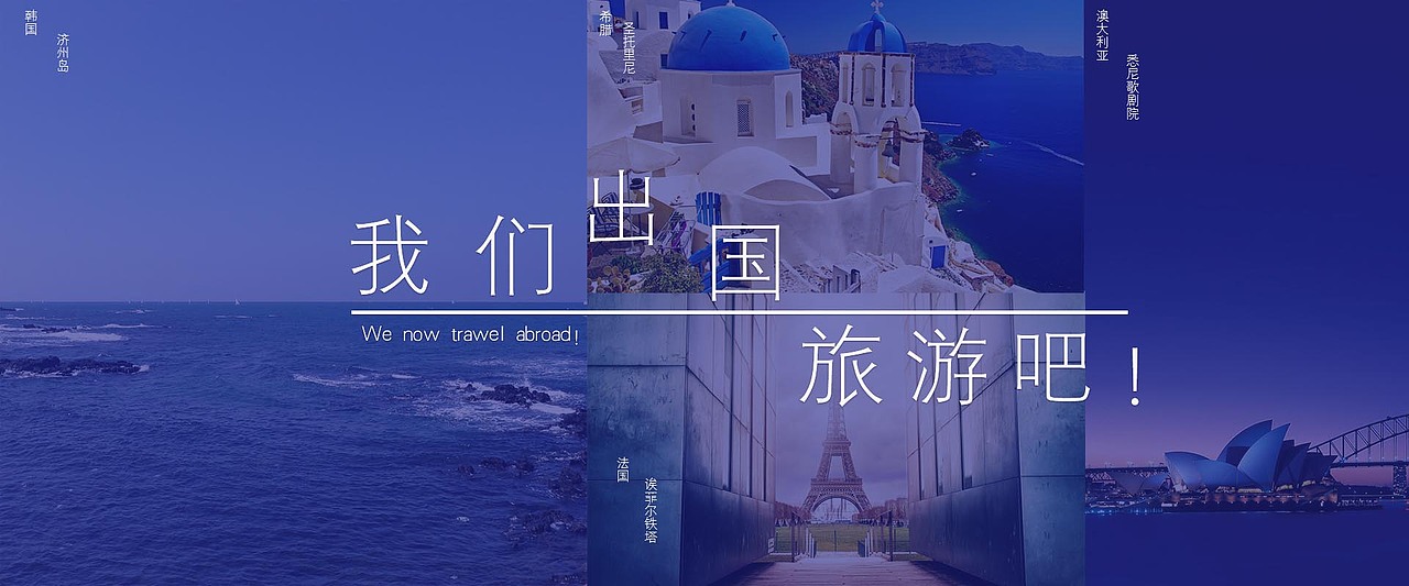 banner（图ZMTAzNjgzNzUy） - 品牌 - 站酷设计师陆可小小原创素材 - 站酷ZCOOL