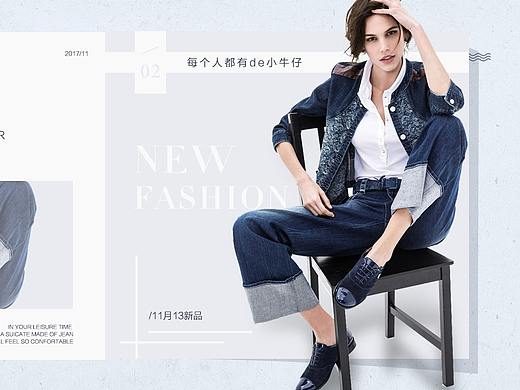 女装banner