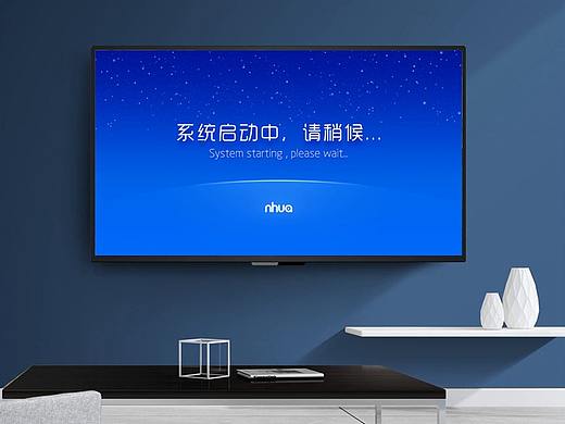 开机启动页