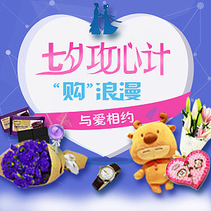 海报/banner（图ZMTI0MzE3NDI4） - 宣传物料 - 站酷设计师Z55170310原创素材 - 站酷ZCOOL