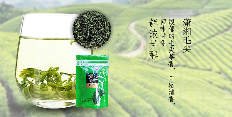 banner合集（图ZMjUwNDM5NjQw） - 电商 - 站酷设计师CC平面设计原创素材 - 站酷ZCOOL