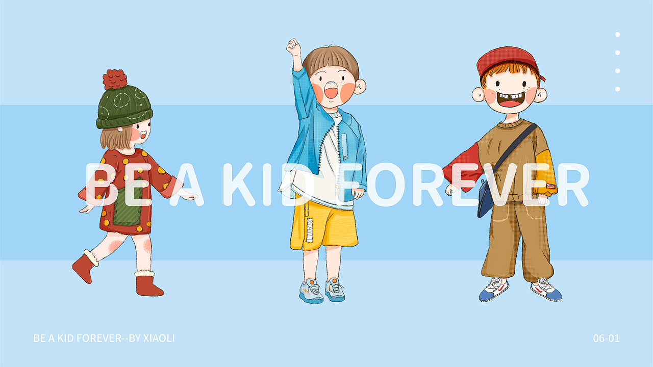 永远小朋友画集（图ZMjU3MDE5MzE2） - 儿童插画 - 站酷设计师小狸大人原创素材 - 站酷ZCOOL
