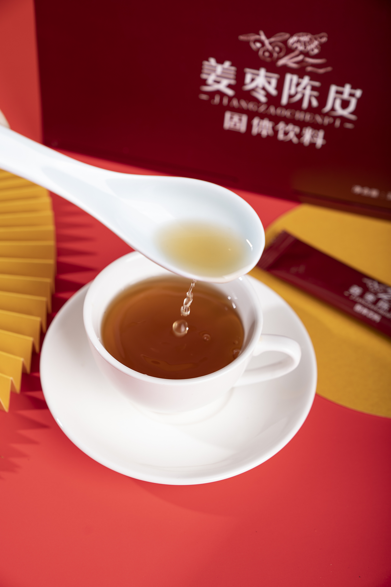 姜枣陈皮茶