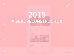 韩剧tv视觉重构